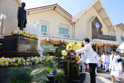 👬เข้าร่วมกิจกรรมเนื่องในวันสหกรณ์แห่งชาติ จังหวัดพิษณุโลก ... พารามิเตอร์รูปภาพ 1