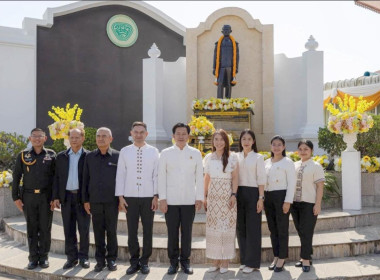 👬เข้าร่วมกิจกรรมเนื่องในวันสหกรณ์แห่งชาติ จังหวัดพิษณุโลก ... พารามิเตอร์รูปภาพ 4