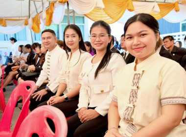 👬เข้าร่วมกิจกรรมเนื่องในวันสหกรณ์แห่งชาติ จังหวัดพิษณุโลก ... พารามิเตอร์รูปภาพ 12