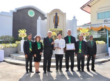 👬เข้าร่วมกิจกรรมเนื่องในวันสหกรณ์แห่งชาติ จังหวัดพิษณุโลก ... พารามิเตอร์รูปภาพ 5