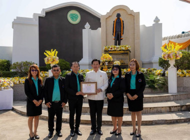 👬เข้าร่วมกิจกรรมเนื่องในวันสหกรณ์แห่งชาติ จังหวัดพิษณุโลก ... พารามิเตอร์รูปภาพ 6