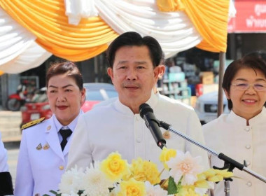 👬เข้าร่วมกิจกรรมเนื่องในวันสหกรณ์แห่งชาติ จังหวัดพิษณุโลก ... พารามิเตอร์รูปภาพ 1