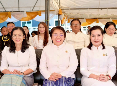 👬เข้าร่วมกิจกรรมเนื่องในวันสหกรณ์แห่งชาติ จังหวัดพิษณุโลก ... พารามิเตอร์รูปภาพ 8