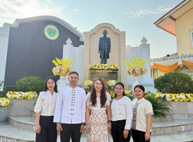 👬เข้าร่วมกิจกรรมเนื่องในวันสหกรณ์แห่งชาติ จังหวัดพิษณุโลก ... พารามิเตอร์รูปภาพ 15