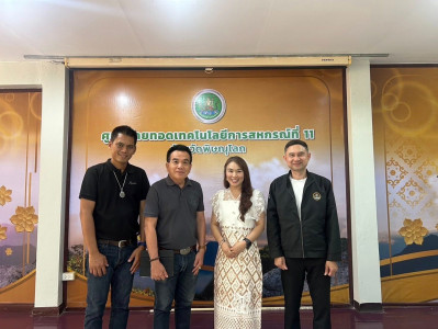 👥 ให้การต้อนรับอาจารย์ศักดิ์ธนา แก้วเกิด ... พารามิเตอร์รูปภาพ 1