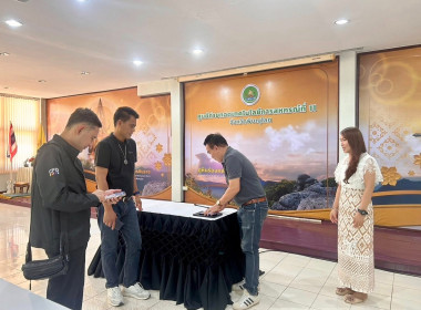 👥 ให้การต้อนรับอาจารย์ศักดิ์ธนา แก้วเกิด ... พารามิเตอร์รูปภาพ 4