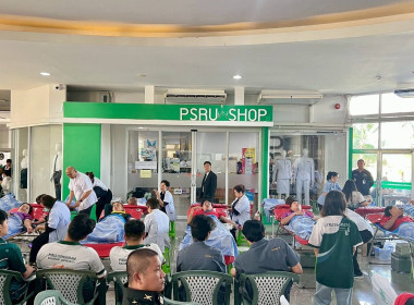 🩸เข้าร่วมกิจกรรมบริจาคโลหิตแด่ทหารกล้า 💂‍♂️เนื่องใน ... พารามิเตอร์รูปภาพ 12