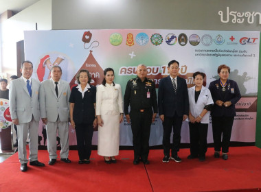 🩸เข้าร่วมกิจกรรมบริจาคโลหิตแด่ทหารกล้า 💂‍♂️เนื่องใน ... พารามิเตอร์รูปภาพ 6