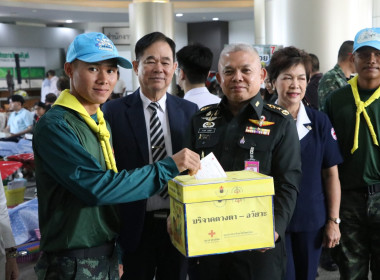 🩸เข้าร่วมกิจกรรมบริจาคโลหิตแด่ทหารกล้า 💂‍♂️เนื่องใน ... พารามิเตอร์รูปภาพ 9