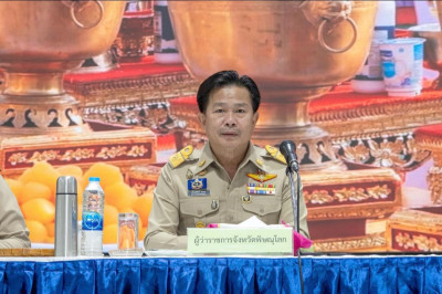 🚂 ... พารามิเตอร์รูปภาพ 1