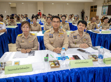 🚂 ... พารามิเตอร์รูปภาพ 8