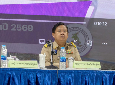 🚂 ... พารามิเตอร์รูปภาพ 1