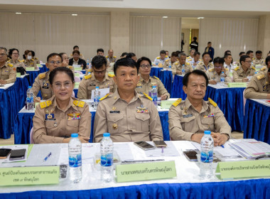 🚂 ... พารามิเตอร์รูปภาพ 9