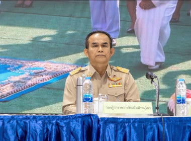 🚂 ... พารามิเตอร์รูปภาพ 2