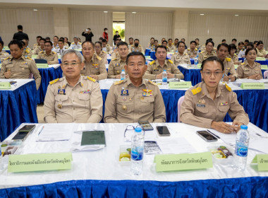 🚂 ... พารามิเตอร์รูปภาพ 18