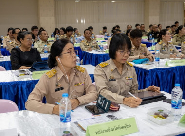 🚂 ... พารามิเตอร์รูปภาพ 20