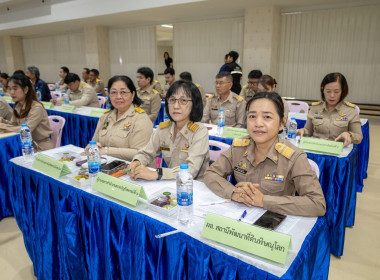 🚂 ... พารามิเตอร์รูปภาพ 21