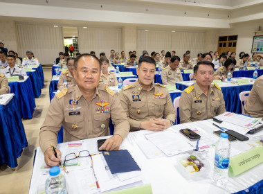 🚂 ... พารามิเตอร์รูปภาพ 22