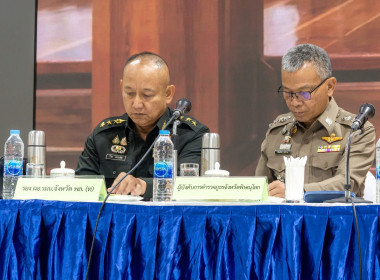 🚂 ... พารามิเตอร์รูปภาพ 6