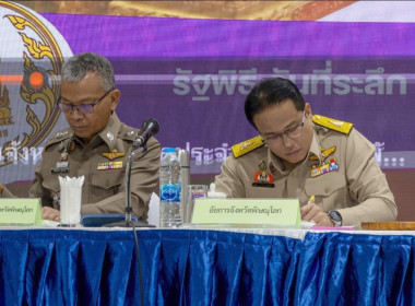 🚂 ... พารามิเตอร์รูปภาพ 5