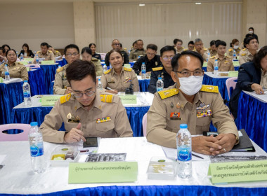 🚂 ... พารามิเตอร์รูปภาพ 26