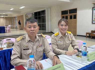 🚂 ... พารามิเตอร์รูปภาพ 16