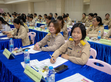 🚂 ... พารามิเตอร์รูปภาพ 27