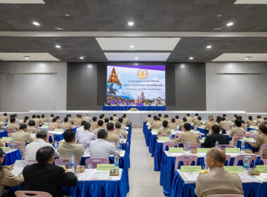 🚂 ... พารามิเตอร์รูปภาพ 4