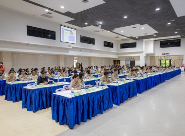 🚂 ... พารามิเตอร์รูปภาพ 37