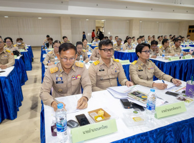 🚂 ... พารามิเตอร์รูปภาพ 29