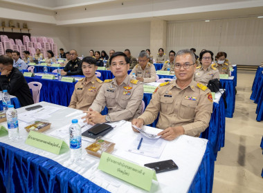 🚂 ... พารามิเตอร์รูปภาพ 32