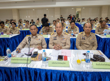 🚂 ... พารามิเตอร์รูปภาพ 33