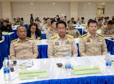 🚂 ... พารามิเตอร์รูปภาพ 34