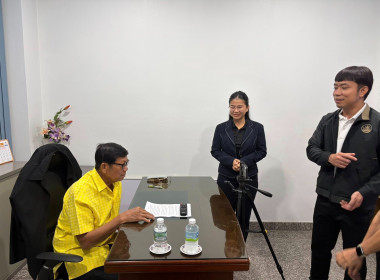 ❄️ติดต่อประสานงานเรื่องเตรียมความพร้อมการจัดทำ 📹 VTR ... พารามิเตอร์รูปภาพ 7