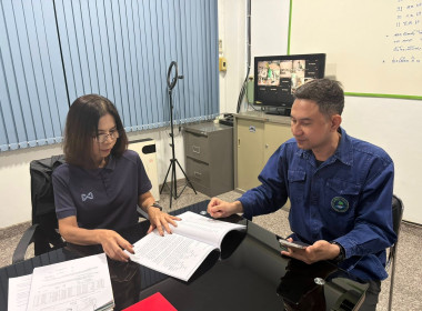 ❄️ติดต่อประสานงานเรื่องเตรียมความพร้อมการจัดทำ 📹 VTR ... พารามิเตอร์รูปภาพ 8