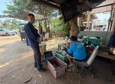 ❄️ติดต่อประสานงานเรื่องเตรียมความพร้อมการจัดทำ 📹 VTR ... พารามิเตอร์รูปภาพ 16