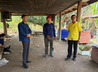 ❄️ติดต่อประสานงานเรื่องเตรียมความพร้อมการจัดทำ 📹 VTR ... พารามิเตอร์รูปภาพ 18