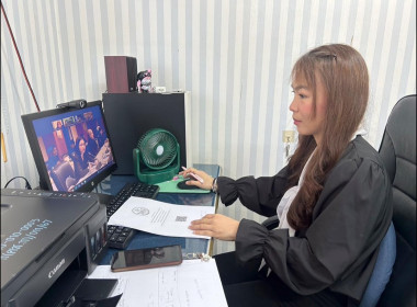 ❄️ร่วมประชุมคณะกรรมการติดตามเร่งรัดการใช้จ่ายเงินงบประมาณของกรมส่งเสริมสหกรณ์ ครั้งที่ 2/2569 เพื่อตรวจสอบ ติดตามผลการเบิกจ่ายงบประมาณรายจ่าย ประจำปีงบประมาณ พ.ศ. 2569 ... พารามิเตอร์รูปภาพ 2