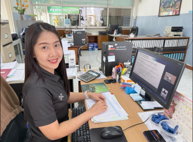 ❄️ร่วมประชุมคณะกรรมการติดตามเร่งรัดการใช้จ่ายเงินงบประมาณของกรมส่งเสริมสหกรณ์ ครั้งที่ 2/2569 เพื่อตรวจสอบ ติดตามผลการเบิกจ่ายงบประมาณรายจ่าย ประจำปีงบประมาณ พ.ศ. 2569 ... พารามิเตอร์รูปภาพ 4