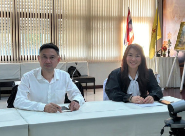 🏡เปิดบ้านให้การต้อนรับ อาจารย์ศักดิ์ธนา แก้วเกิด ... พารามิเตอร์รูปภาพ 4