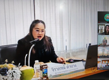 🏡เปิดบ้านให้การต้อนรับ อาจารย์ศักดิ์ธนา แก้วเกิด ... พารามิเตอร์รูปภาพ 2