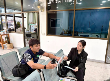 🦋ติดต่อประสานงานเรื่องการจัดทำ 📸 VTR ... พารามิเตอร์รูปภาพ 4