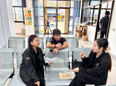 🦋ติดต่อประสานงานเรื่องการจัดทำ 📸 VTR ... พารามิเตอร์รูปภาพ 3