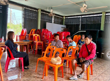 💍ขับเคลื่อนงานตามโครงการสร้างรูปแบบเพื่อเป็นแนวทางสู่การพัฒนาสหกรณ์เข้มแข็ง (The Strong Co-op Model : SCM) ปีงบประมาณ พ.ศ. 2569 ณ สหกรณ์ผู้ใช้น้ำสถานีสูบน้ำด้วยไฟฟ้าบ้านขอม จำกัด ... พารามิเตอร์รูปภาพ 8