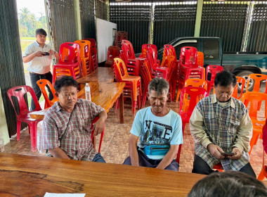 💍ขับเคลื่อนงานตามโครงการสร้างรูปแบบเพื่อเป็นแนวทางสู่การพัฒนาสหกรณ์เข้มแข็ง (The Strong Co-op Model : SCM) ปีงบประมาณ พ.ศ. 2569 ณ สหกรณ์ผู้ใช้น้ำสถานีสูบน้ำด้วยไฟฟ้าบ้านขอม จำกัด ... พารามิเตอร์รูปภาพ 10