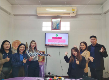 💍เป็นวิทยากร บรรยายในหัวข้อเรื่อง ... พารามิเตอร์รูปภาพ 12