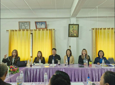 💍เป็นวิทยากร บรรยายในหัวข้อเรื่อง ... พารามิเตอร์รูปภาพ 5