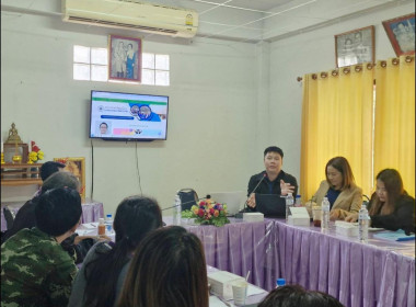 💍เป็นวิทยากร บรรยายในหัวข้อเรื่อง ... พารามิเตอร์รูปภาพ 10