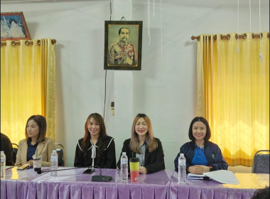 💍เป็นวิทยากร บรรยายในหัวข้อเรื่อง ... พารามิเตอร์รูปภาพ 4