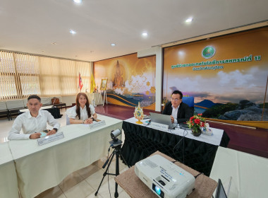 🛖เปิดบ้านให้การต้อนรับ อาจารย์ศักดิ์ธนา แก้วเกิด ... พารามิเตอร์รูปภาพ 6